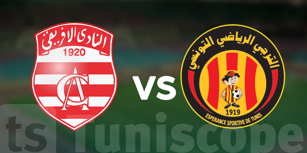 Début de la vente des billets du derby sur le site officiel du Club Africain
